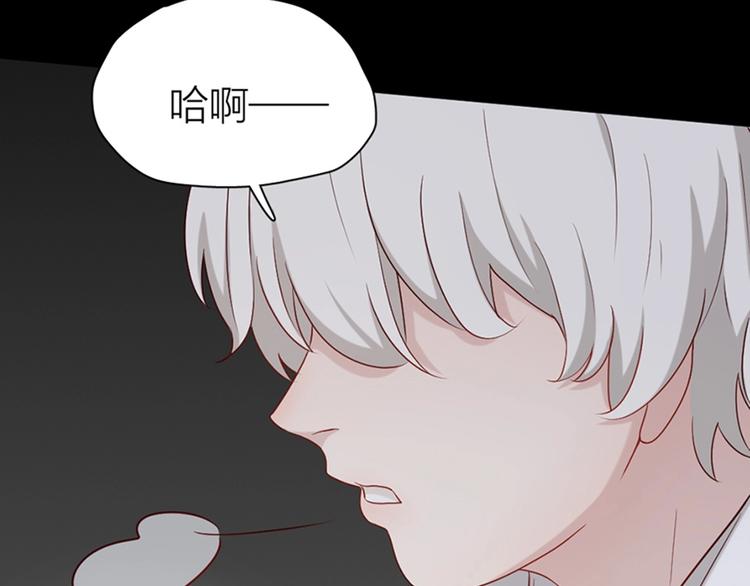 第27话 体能超强！40