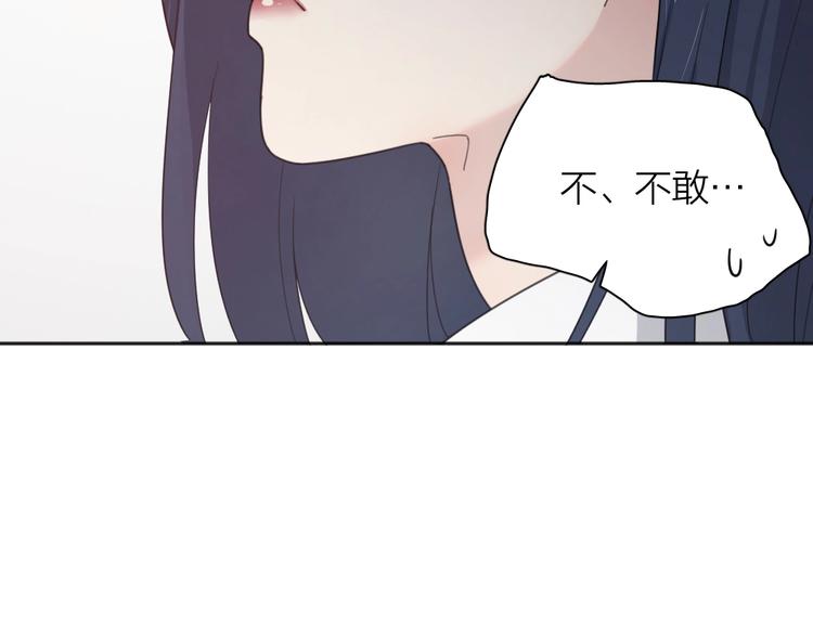 第20话 当众朗读22