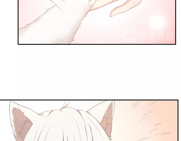 第1-3话 相遇177