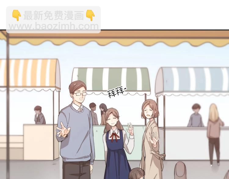 第13话 争执64