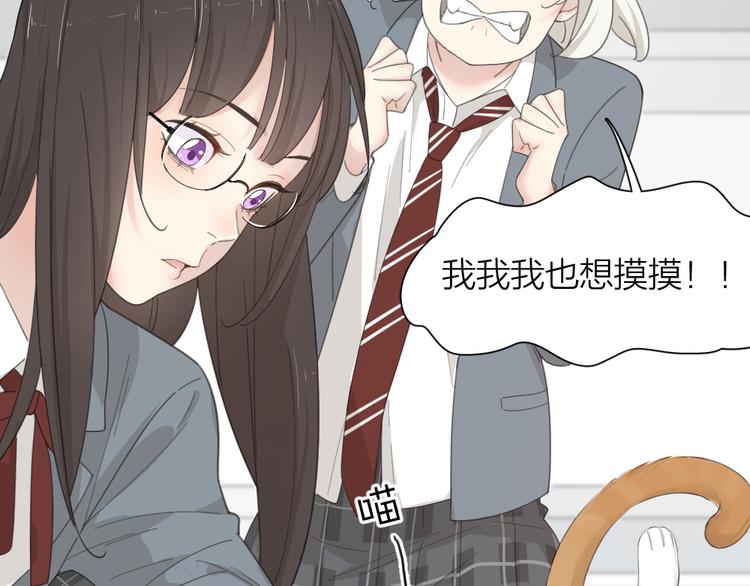 第54话 “幸运”的分班86