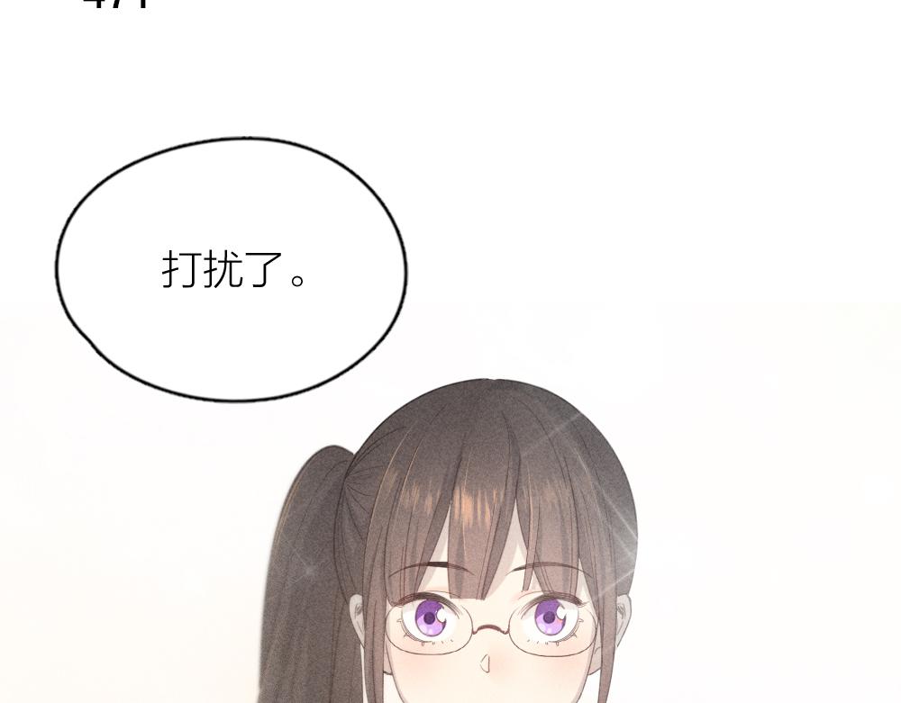 第119话 复古美人3