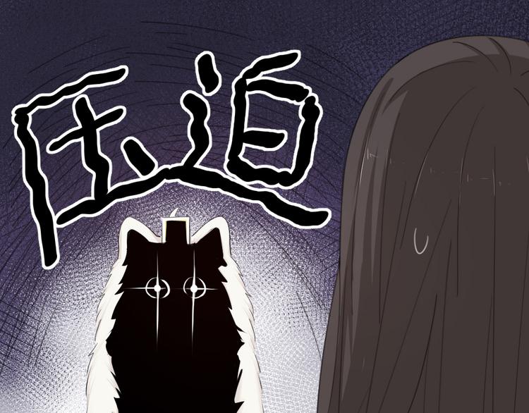 第49话 羞耻的惩罚69