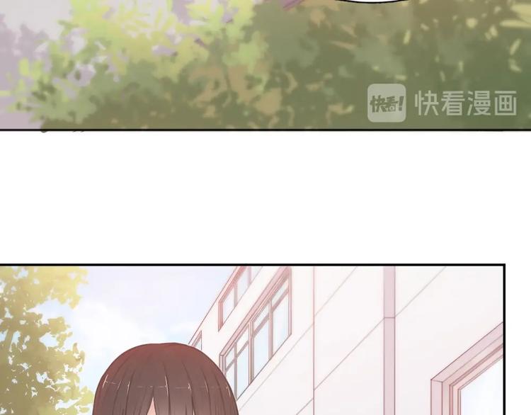 第17话 上头了！27