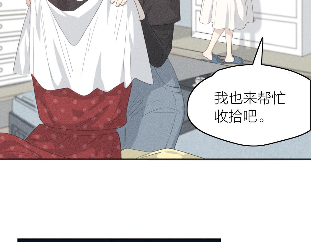 第119话 复古美人12