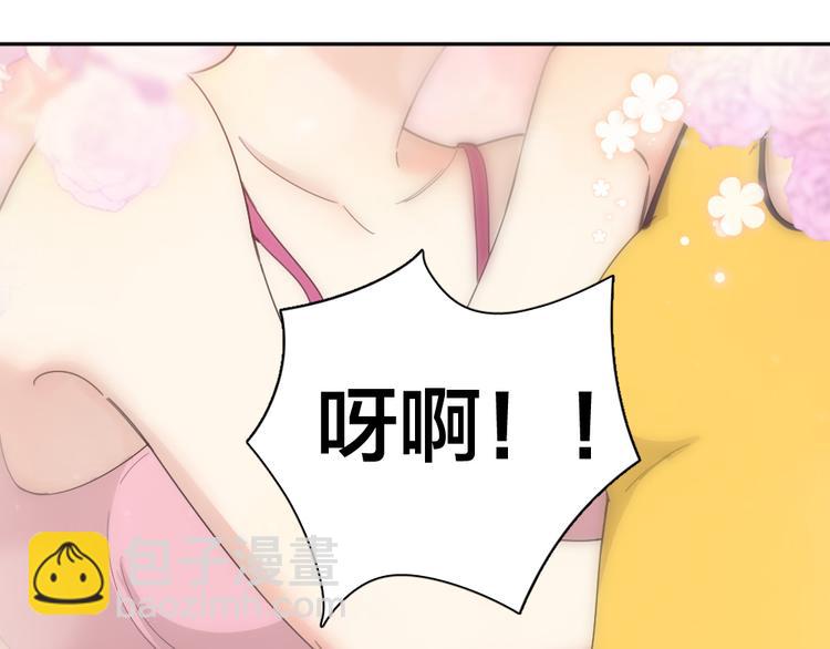 第70话 跟我去游泳吧！74