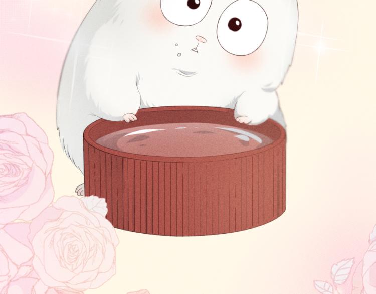 番外 这样够甜了吗？17