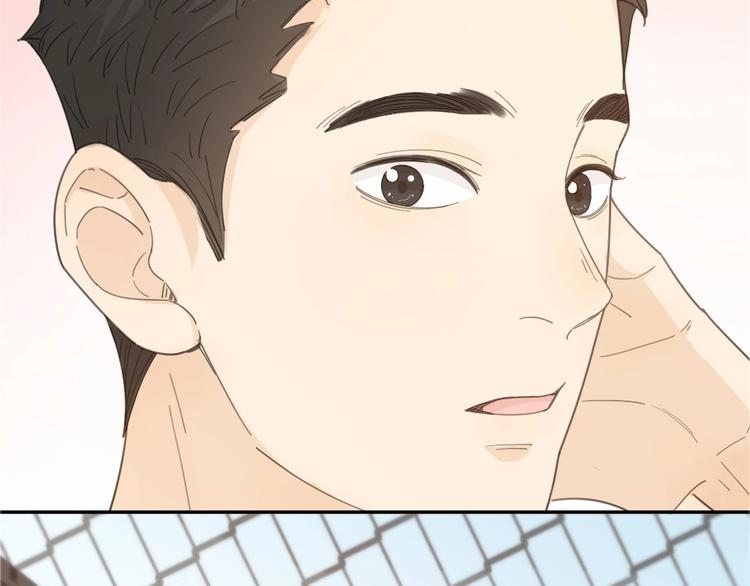 第38话 羞羞的事？80