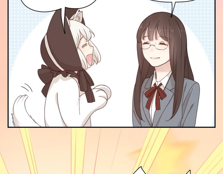 第67话 开挂的苍舒！48