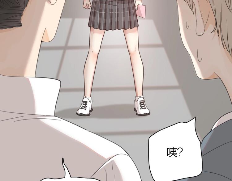 第19话 信件36