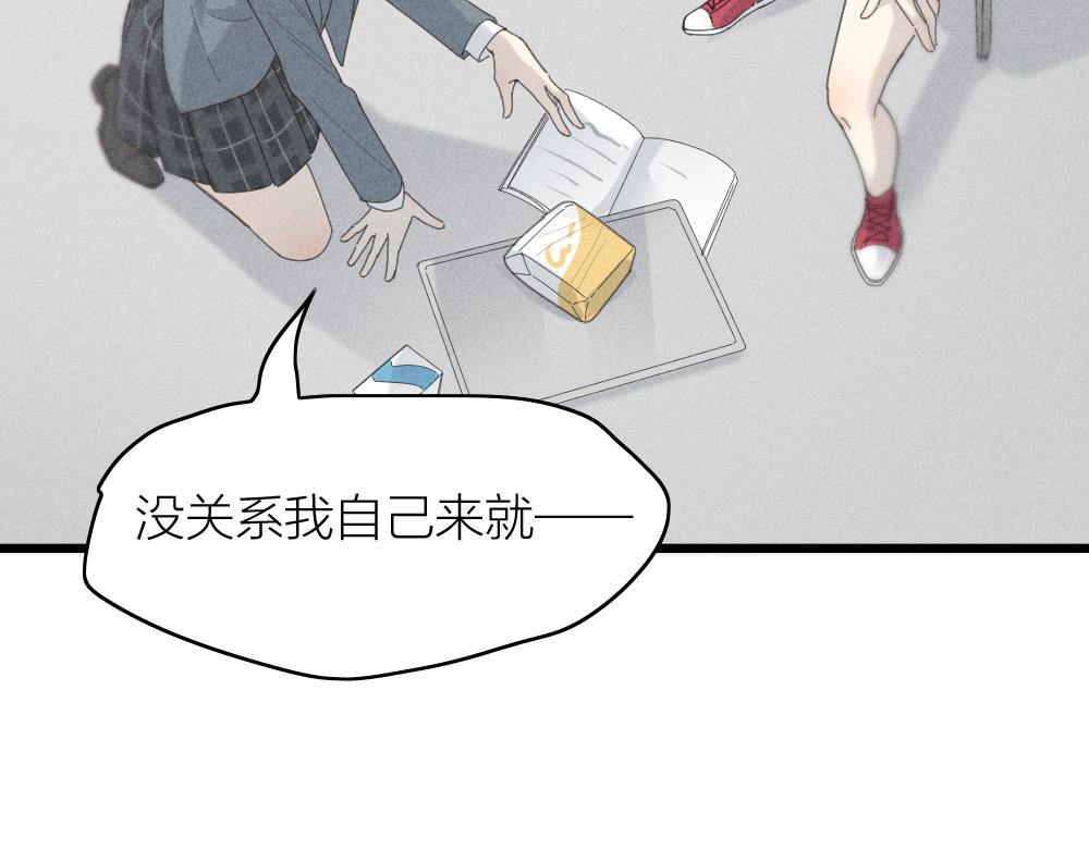 第115话 同人文68
