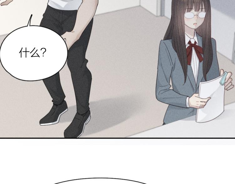 第104话 进击吧！G班！39