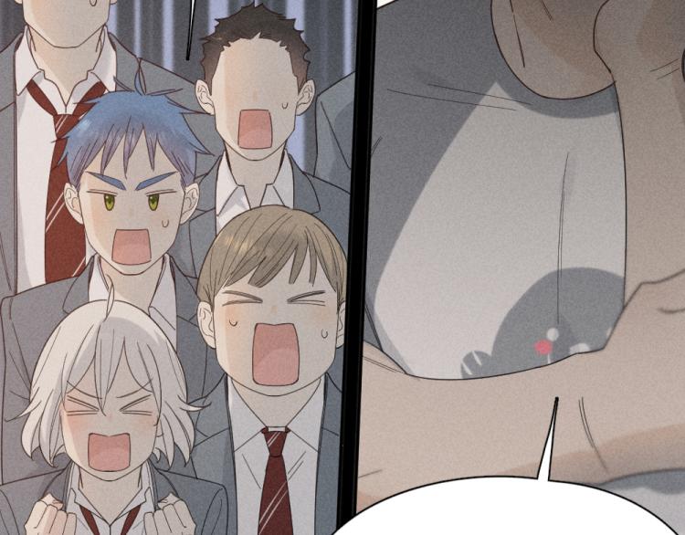 第102话 奇怪的新老师！91