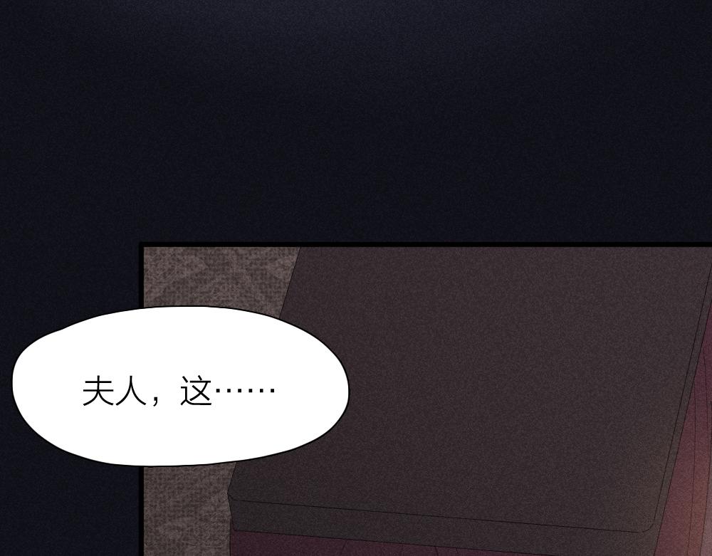 第115话 同人文35