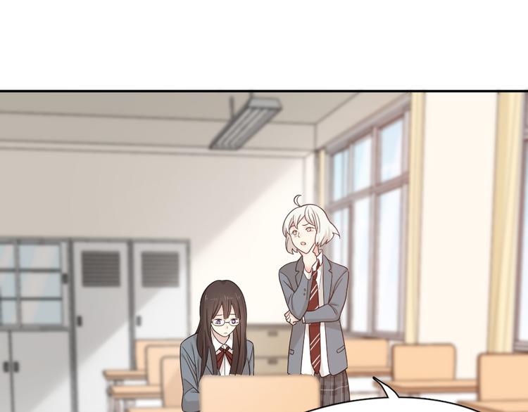 第71话 年级第一换人？14