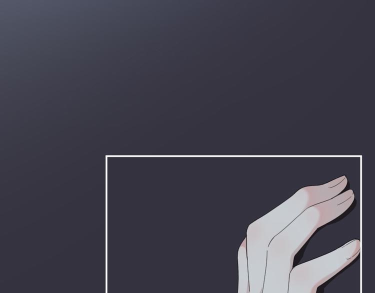 第44话 今晚留下陪你77