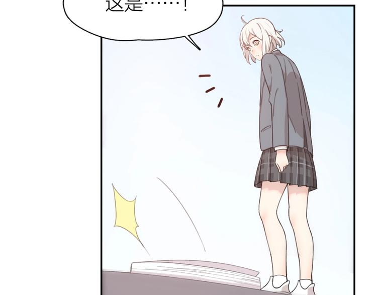 第16话 谁是绿茶！38