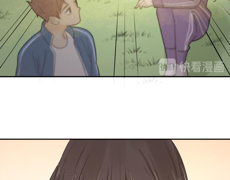 第57话 团魂爆发65