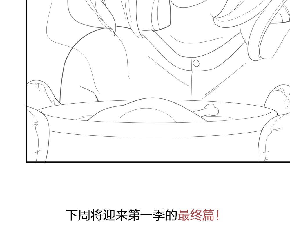 第124话 婚纱111