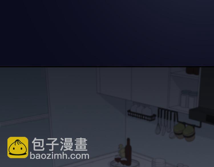 第89话 “亲家母”相见？49