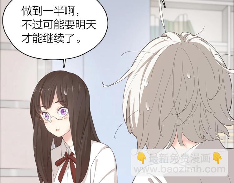 第39话 汉服27