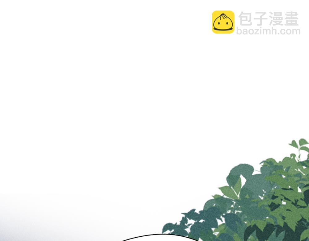 第123话·上 杏子酱会消失吗39