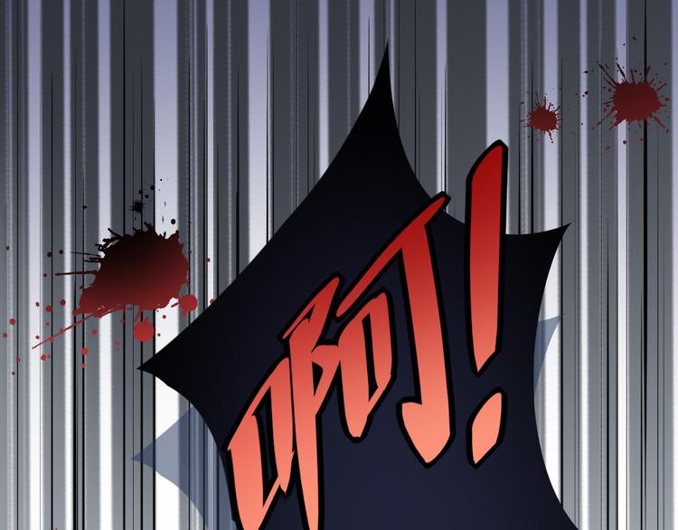第85话 天定的缘分40