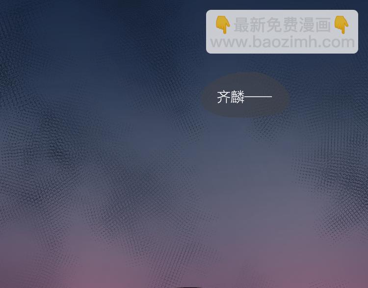 第60话 琴只为你而弹89