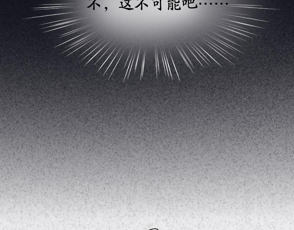 第117话 可爱的小女仆44