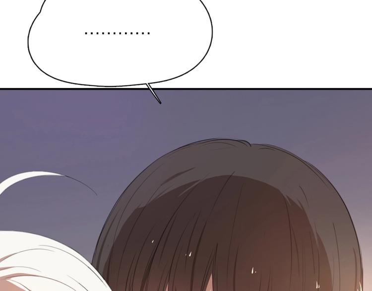 第1-3话 相遇105