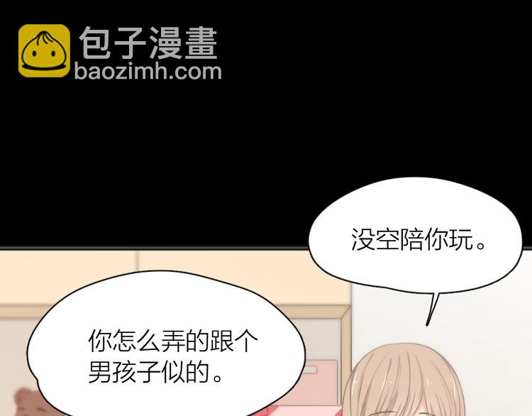 第15话 拯救40