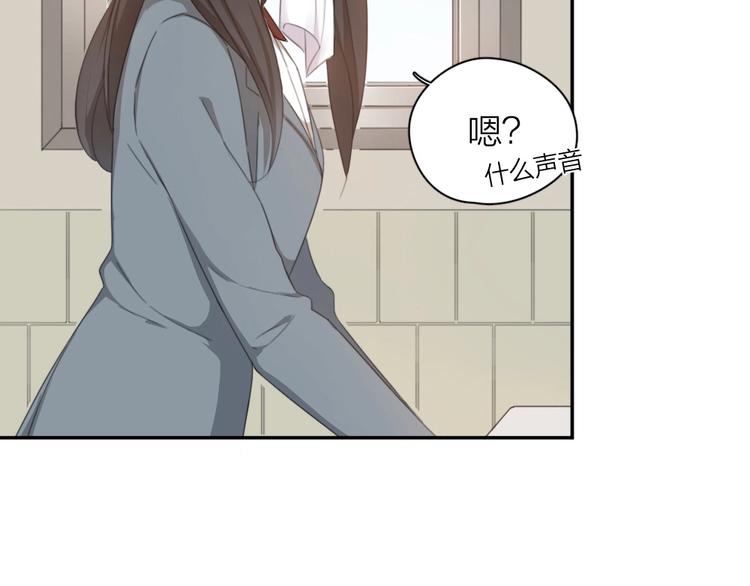 第4话 如何做朋友49