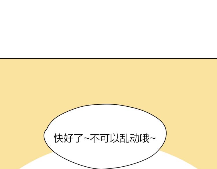 第40话 回到过去55