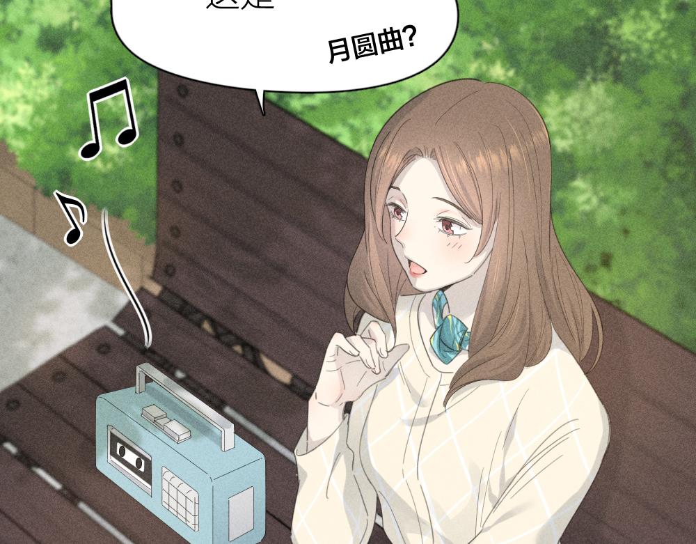 第118话 妈妈相亲记！67