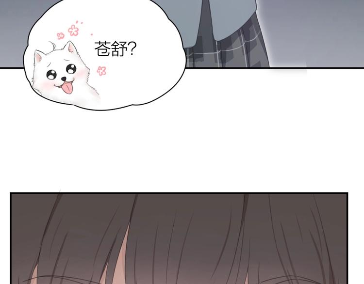 第4话 如何做朋友30