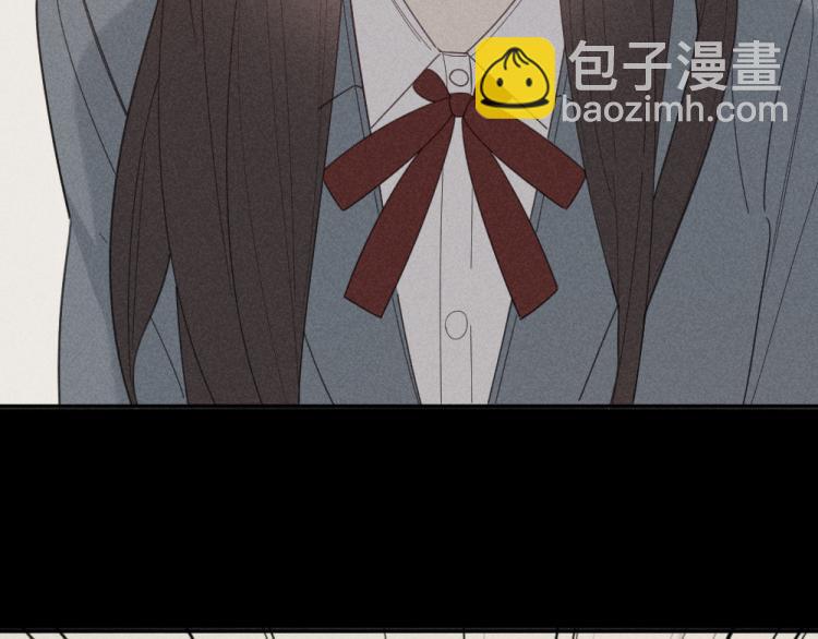 第102话 奇怪的新老师！96