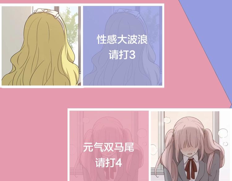 第31话 苍舒的过去110