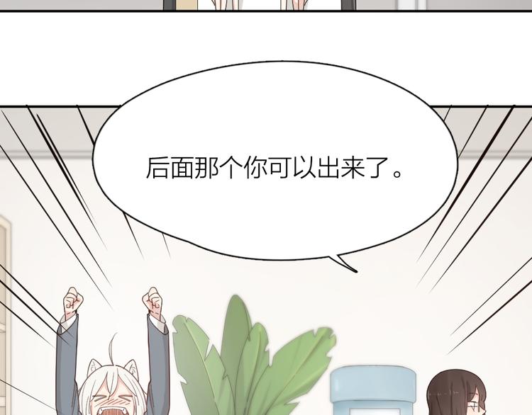 第51话 学霸的卷子15