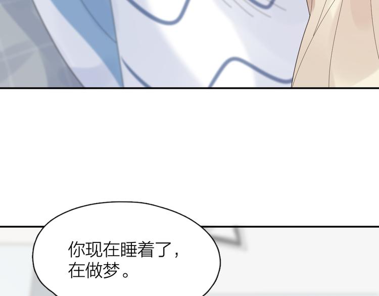 第88话 离婚证93