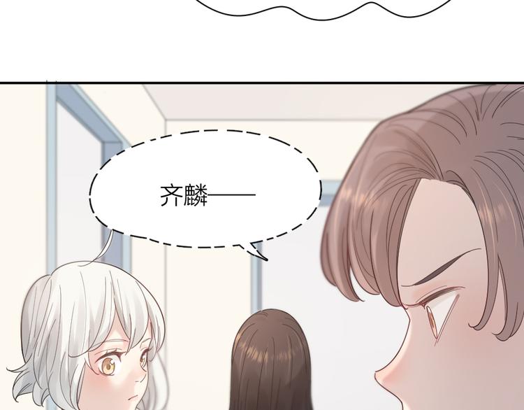 第87话 护士装好可爱！11