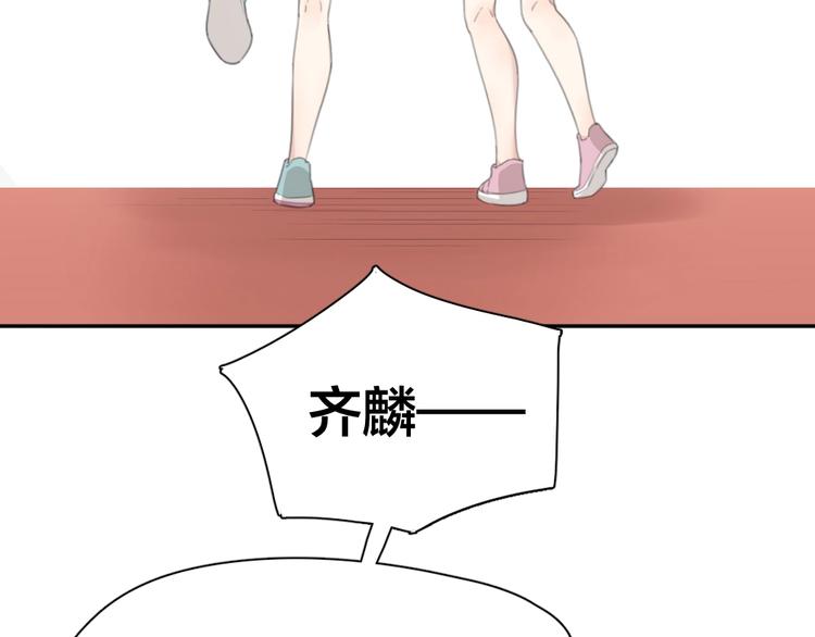 第34话 运动会61