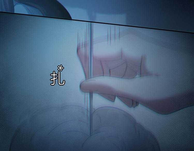第96话 不完美的你也有人喜欢5