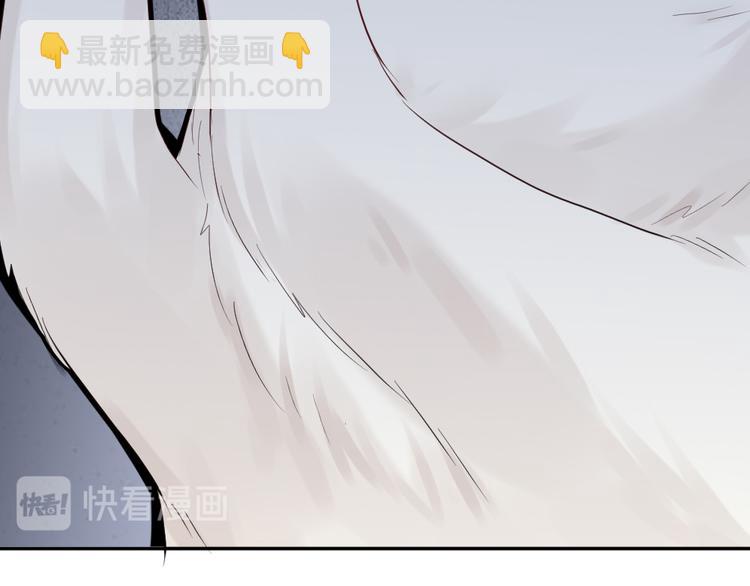 番外 我和CP一起去郊游！67