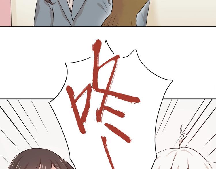 第42话 我们是朋友72
