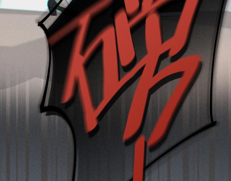第102话 奇怪的新老师！99