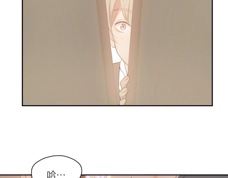 第1-3话 相遇186
