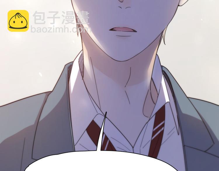 第77话 被揭穿的暗恋71
