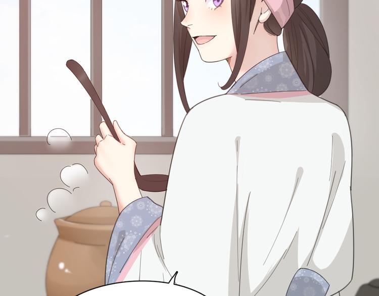 第56话 齐麟当班长？91