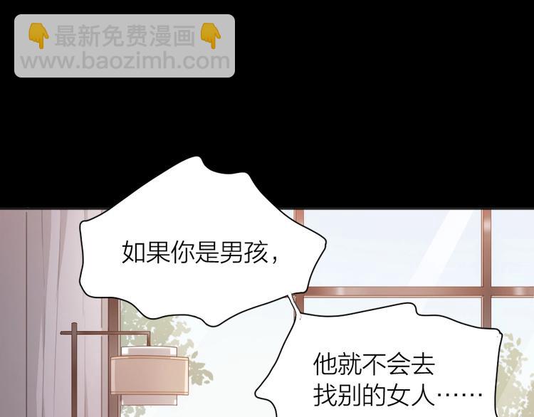 第15话 拯救32