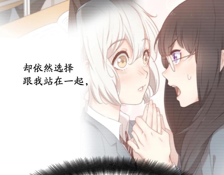 第23话 要考试了！93